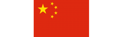 China (Volksrepublik)