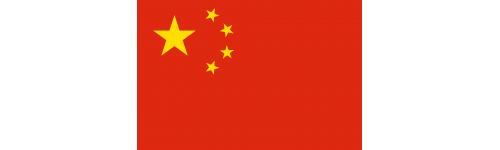 Chine (République populaire)